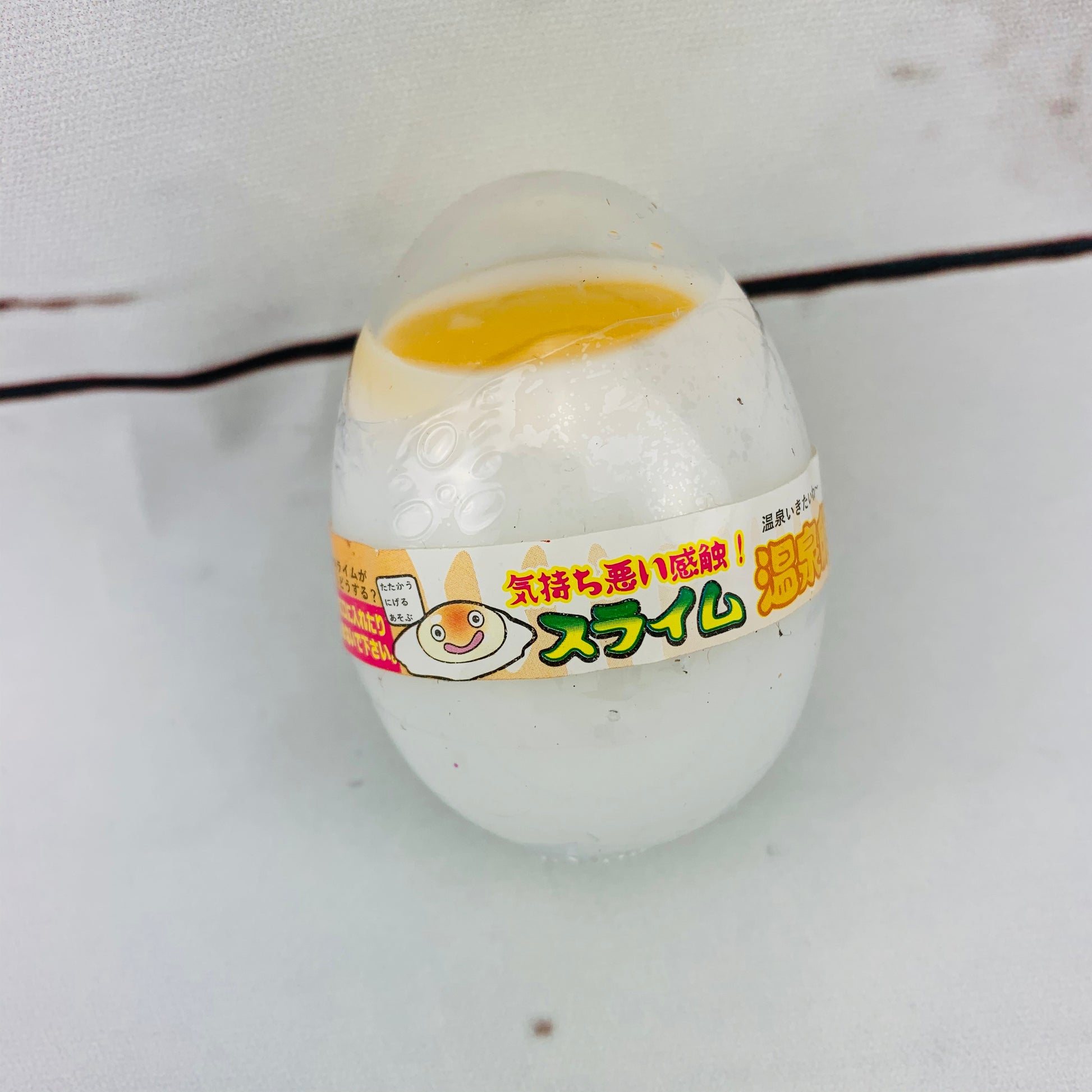 Onsen Tamago (Egg) 溫泉蛋 Slime