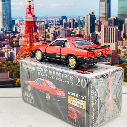 TOMICA PREMIUM 20 Nissan Skyline HT 2000 Turbo RS