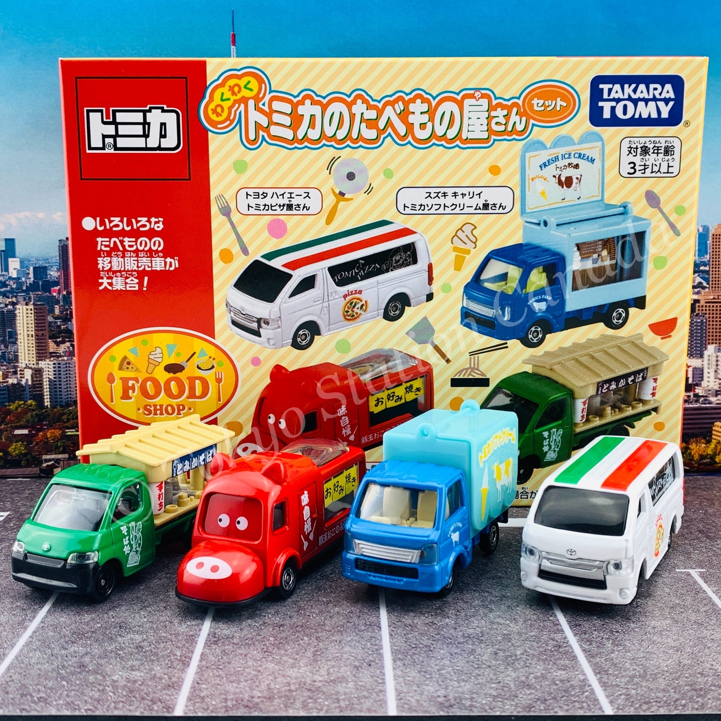 TOMICA Food Truck Gift Set 4904810176510
