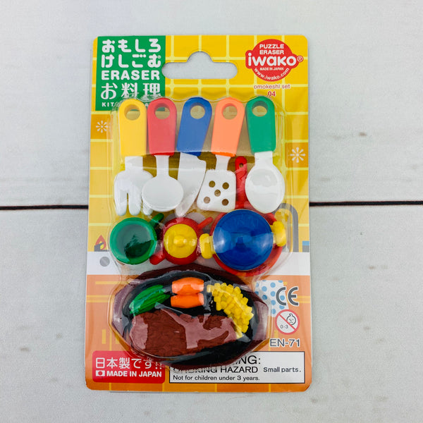 Iwako Japanese Eraser Set - Kitchenware ER-981028