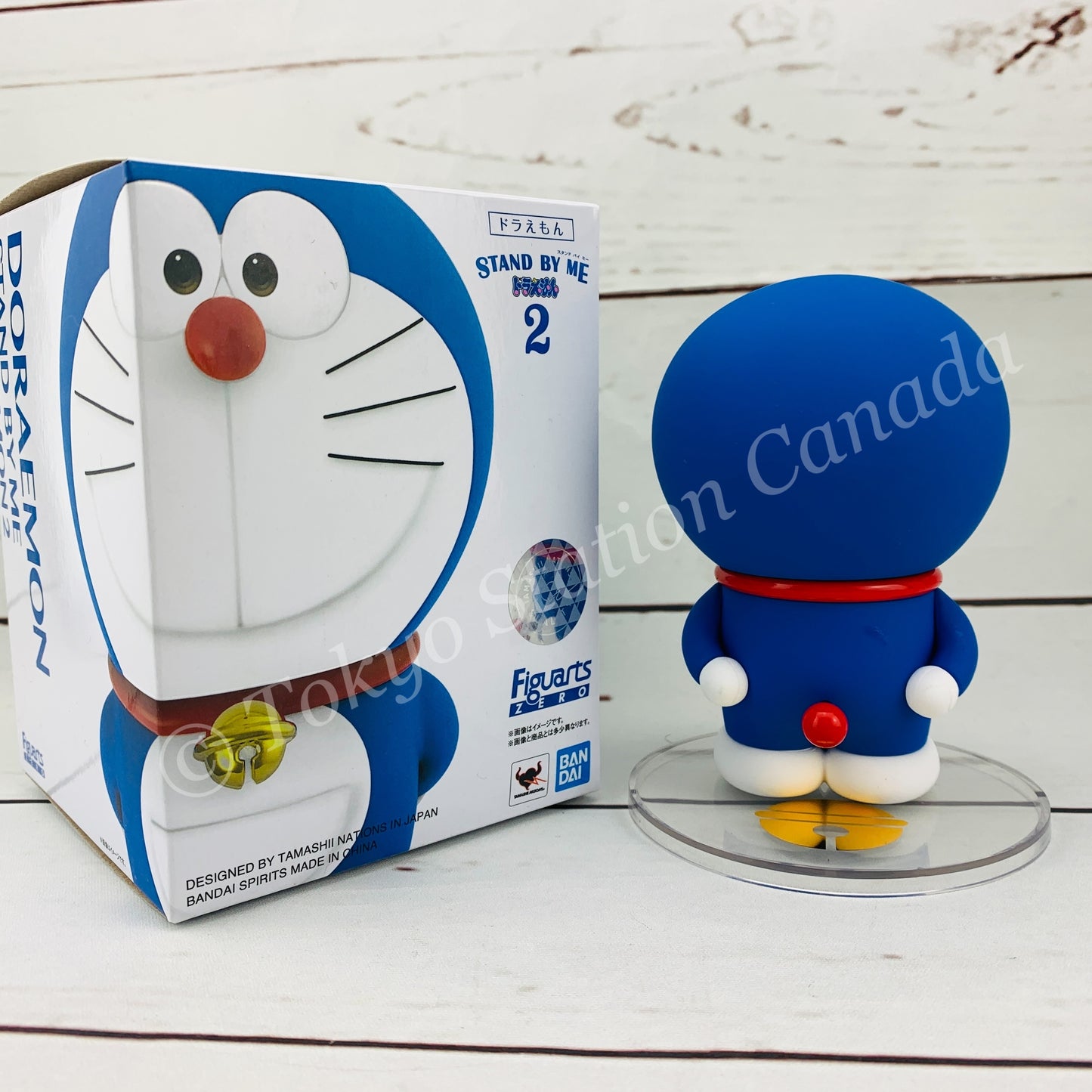 Figuarts ZERO Doraemon (STAND BY ME 2) 4573102591982