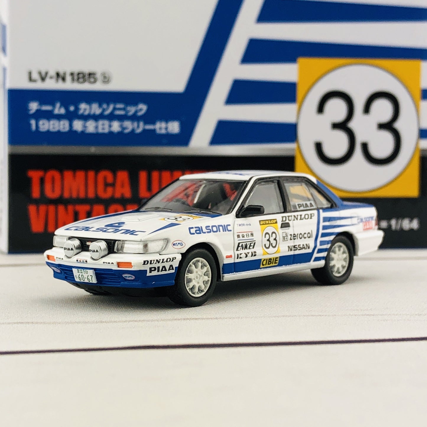 Tomytec TLV Nissan Bluebird SSS-R 1988 Japanese Rally Championship LV-N185b