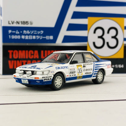 Tomytec TLV Nissan Bluebird SSS-R 1988 Japanese Rally Championship LV-N185b