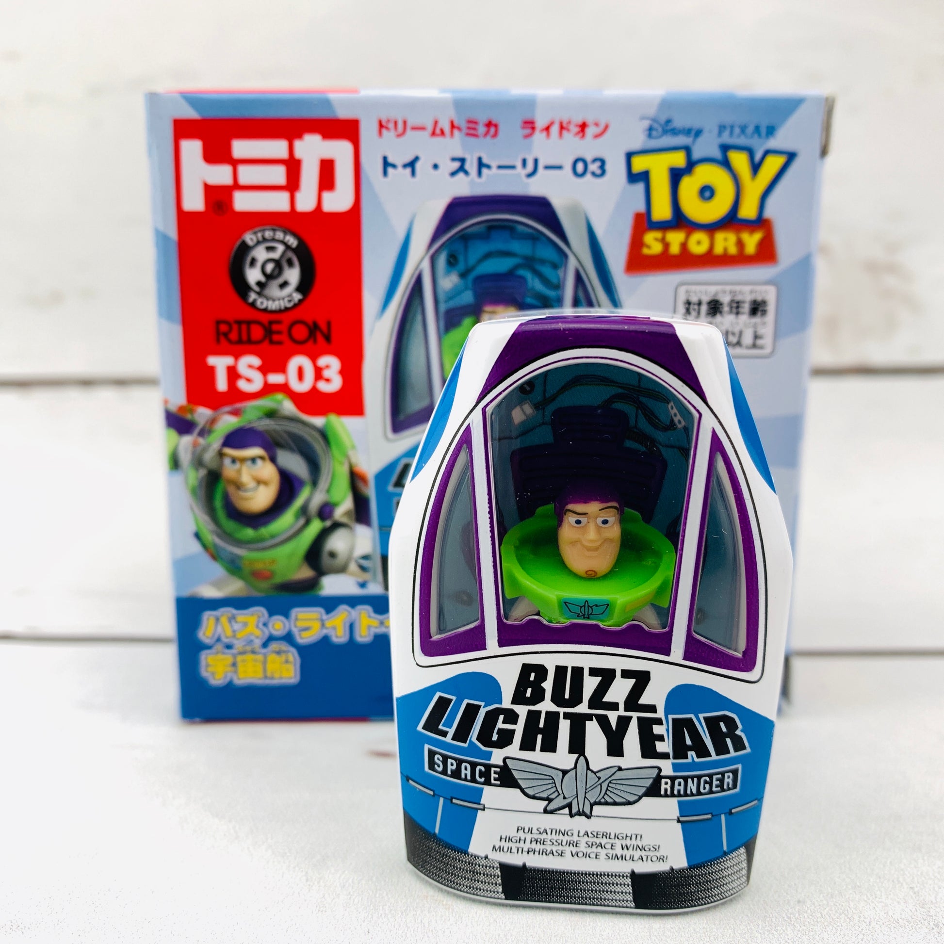 DREAM TOMICA Disney Toy Story Ride On TS-03 Buzz Lightyear & Spaceship