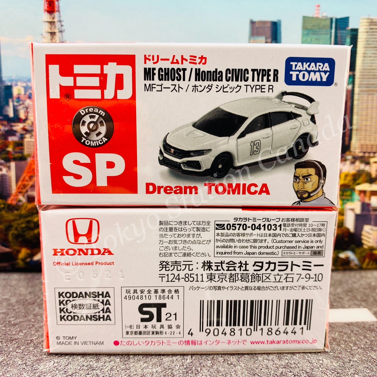 Dream TOMICA SP MF Ghost / Honda Civic TYPE R 4904810186441