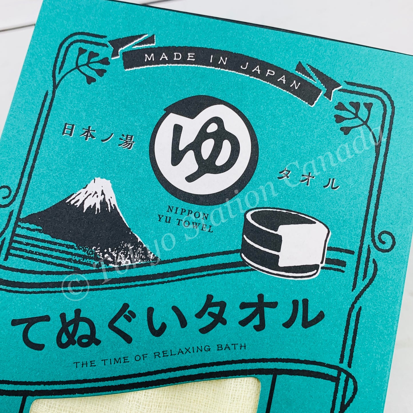 NIPPON YU TOWEL Hot Spring Towel Inu Shiba YU-612 (Made in Japan)