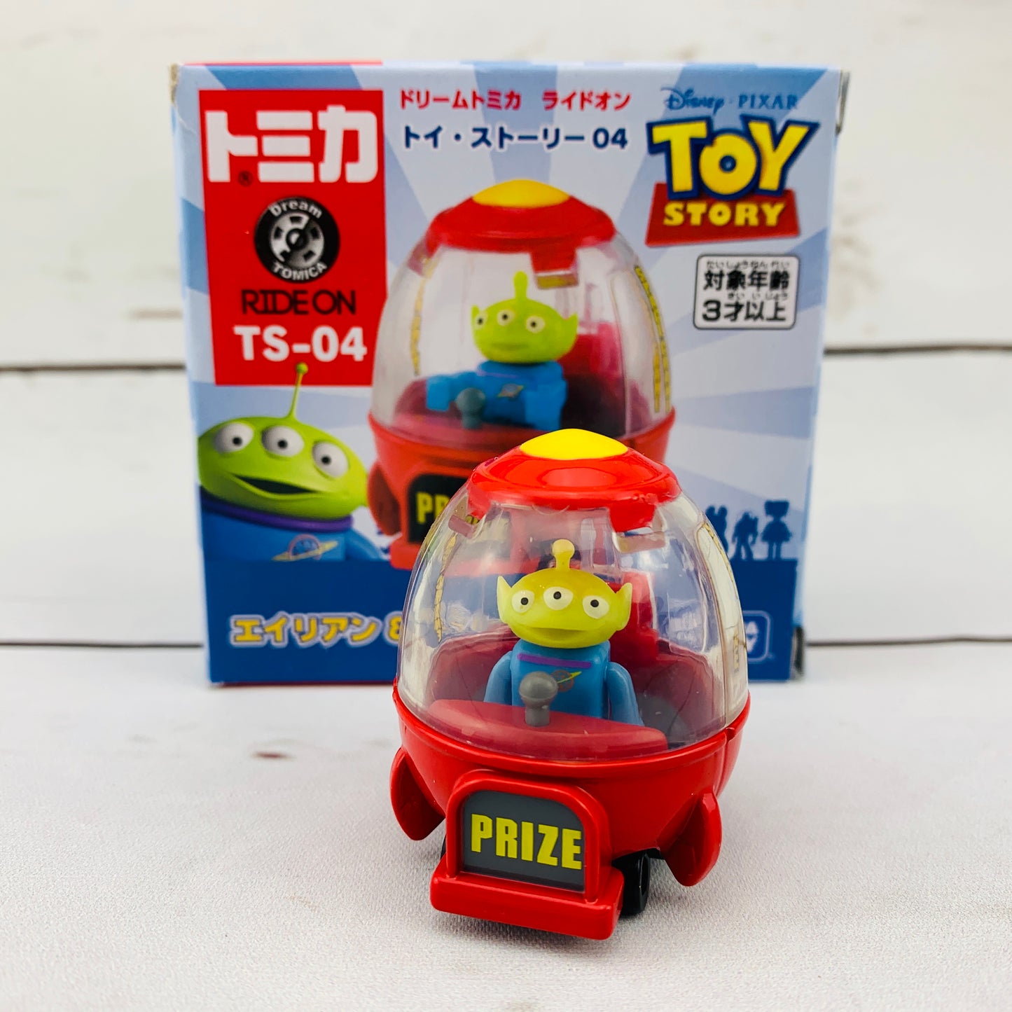 DREAM TOMICA Disney Toy Story Ride On TS-04 Alien & Space Crane