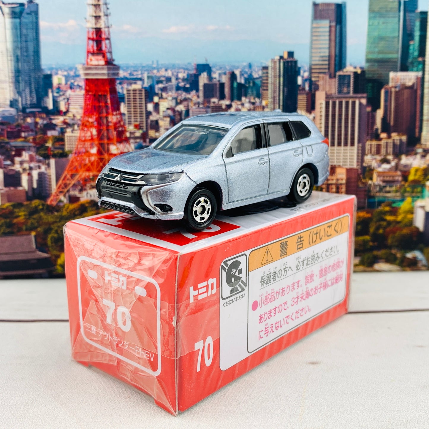 Tomica 70 Mitsubishi Outlander PHEV