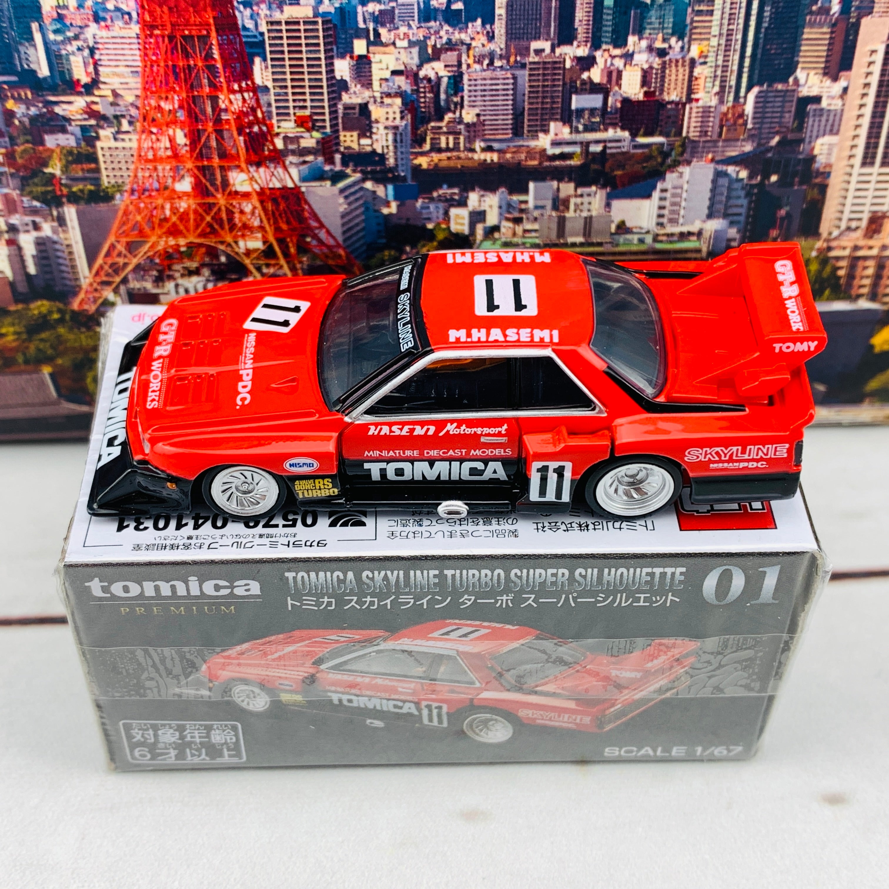 Tomica Premium 01 Tomica Skyline Turbo Super Silhouette – Tokyo