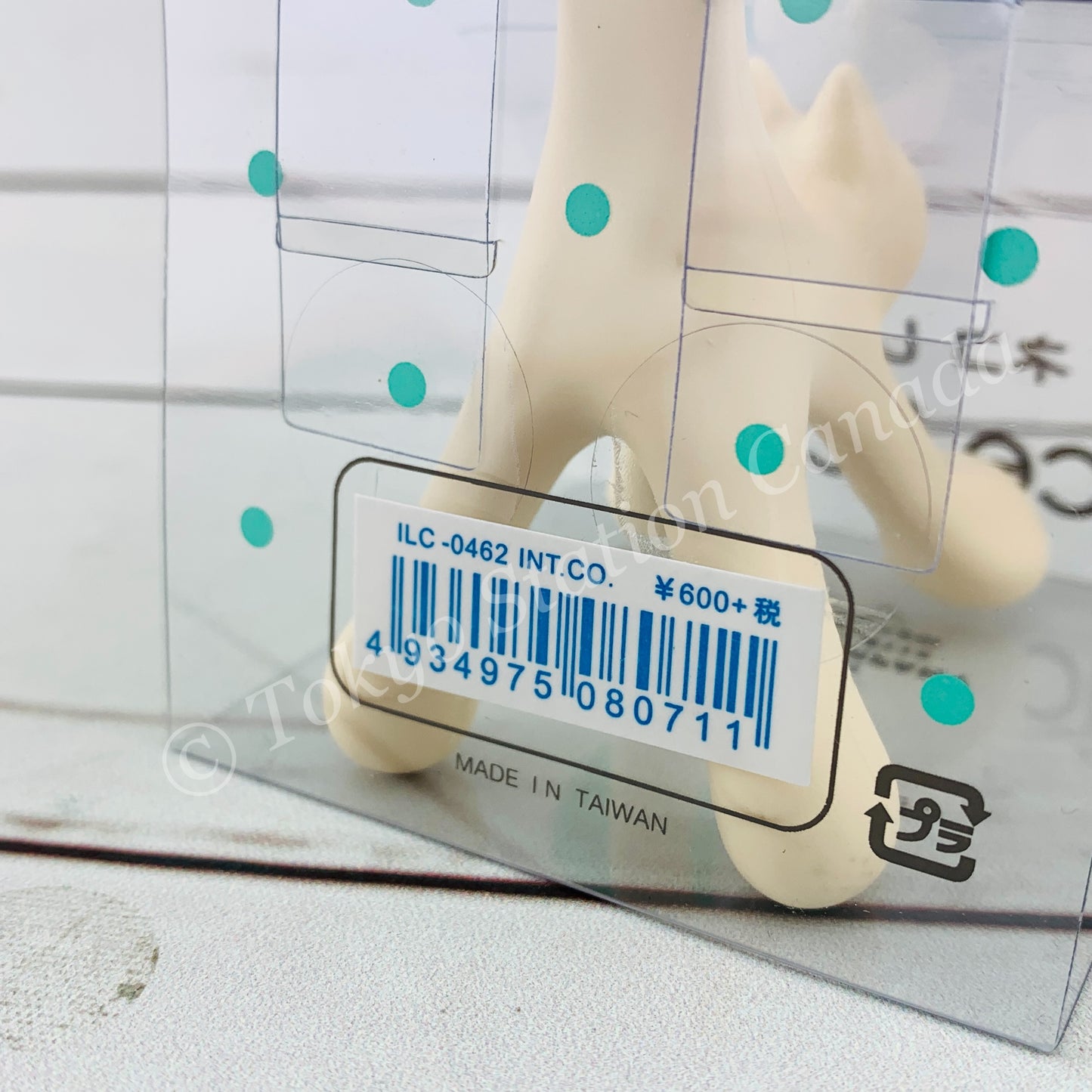 Cat Rice Scoop by INTERIOR COMPANY ILC-0462 (WHITE) Made in Taiwan