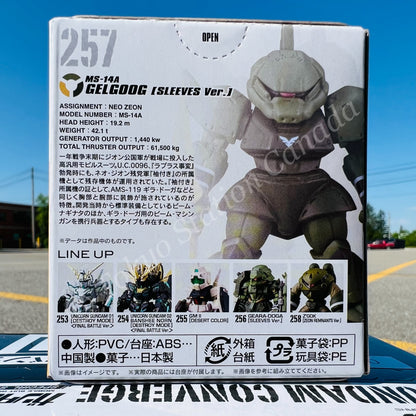 FW Gundam Converge MOBILE SUIT GUNDAM UNICORN SPECIAL SELECTION 257 MS-14A GELGOOG (SLEEVES VER. )