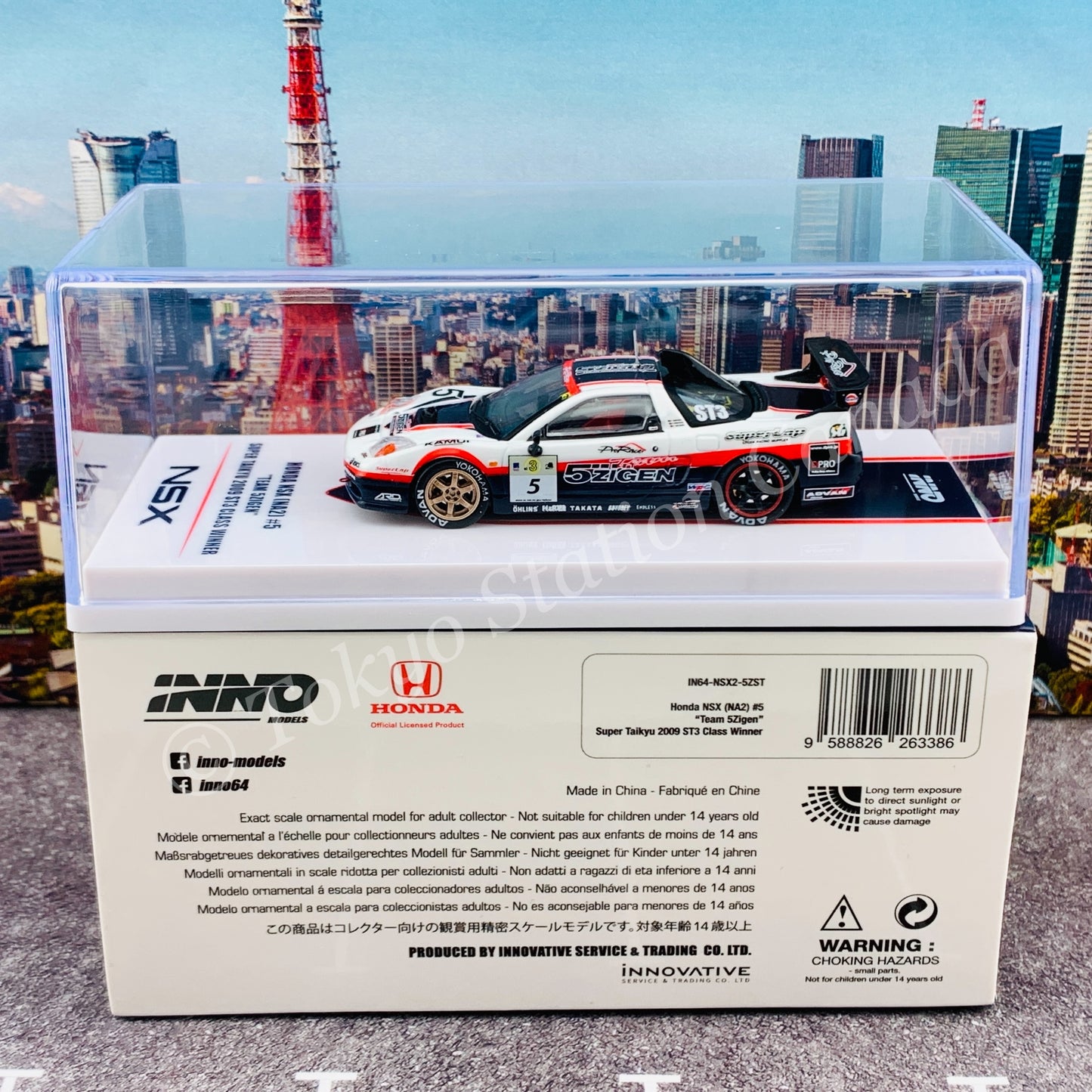 INNO64 1/64 HONDA NSX (NA2) #5 "Team 5ZIGEN" Super Taikyu 2009 ST3 Class Winner IN64-NSX2-5ZST
