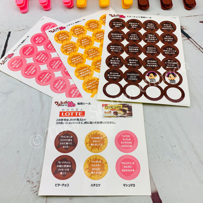 TAKARA TOMY Pop Up Bad Pirate Board Game "Sweet" (危機一発 甘口) 4904810173656