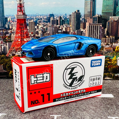 TOMICA EVENT MODEL No. 11 Lamborghini Aventador LP 700-4 (4904810137450)
