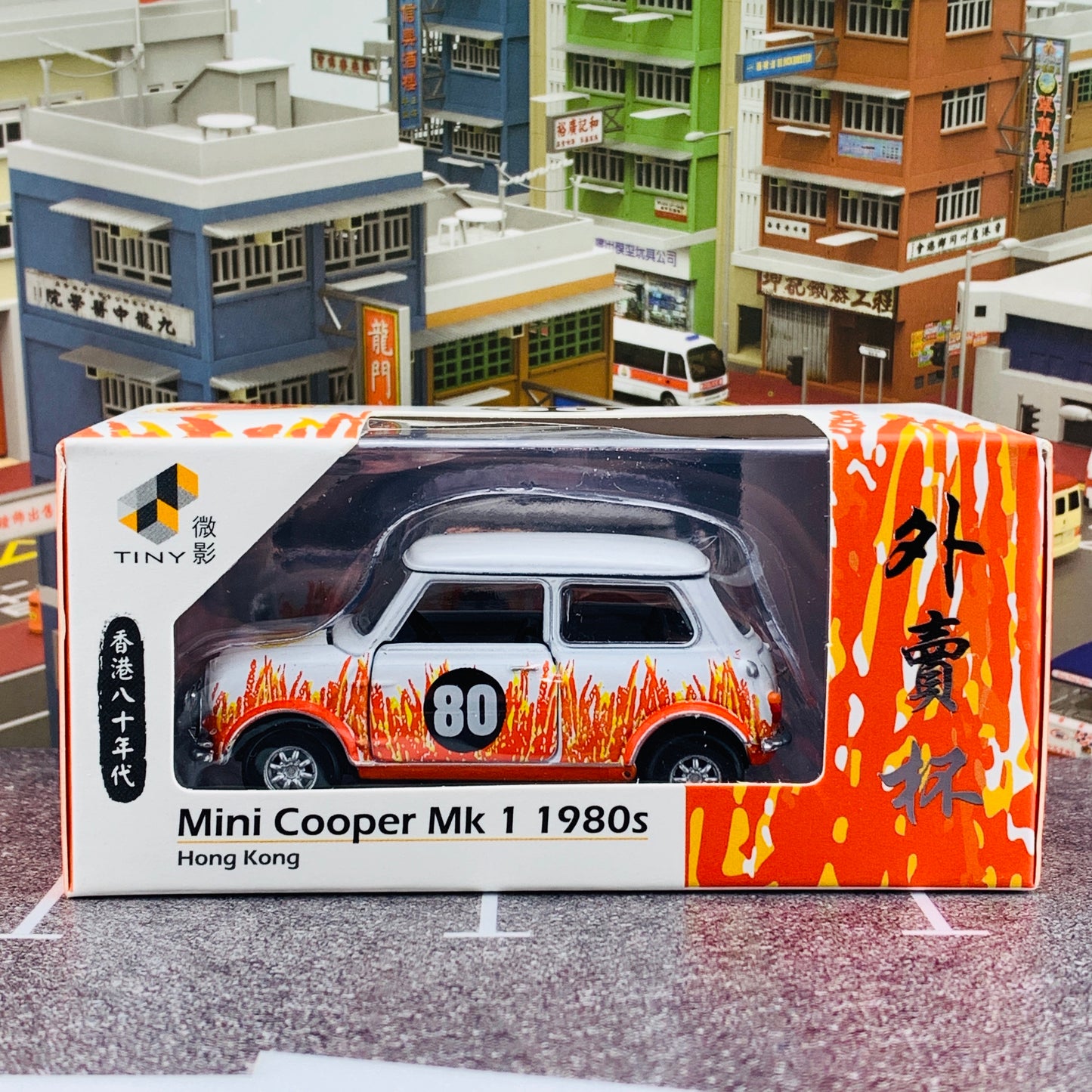 Tiny 微影 香港經典六十年系列 Mini Cooper Mk1 Hong Kong 1980s RHD 香港八十年代外賣杯 ATC64752