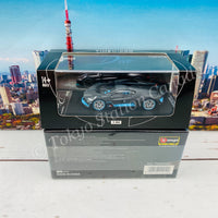 TIME MICRO x Bburago 1/64 Bugatti DIVO TM640901