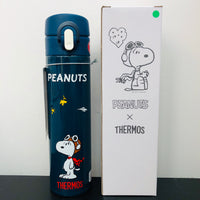 Thermos Japan x Peanuts Vaccum Insulated Bottle 0.4L Navy Blue JNI-401PL (NV)