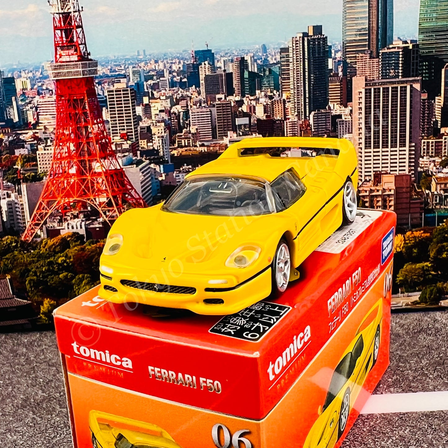 Tomica Premium 06 Ferrari F50 "Commemorative Specification"