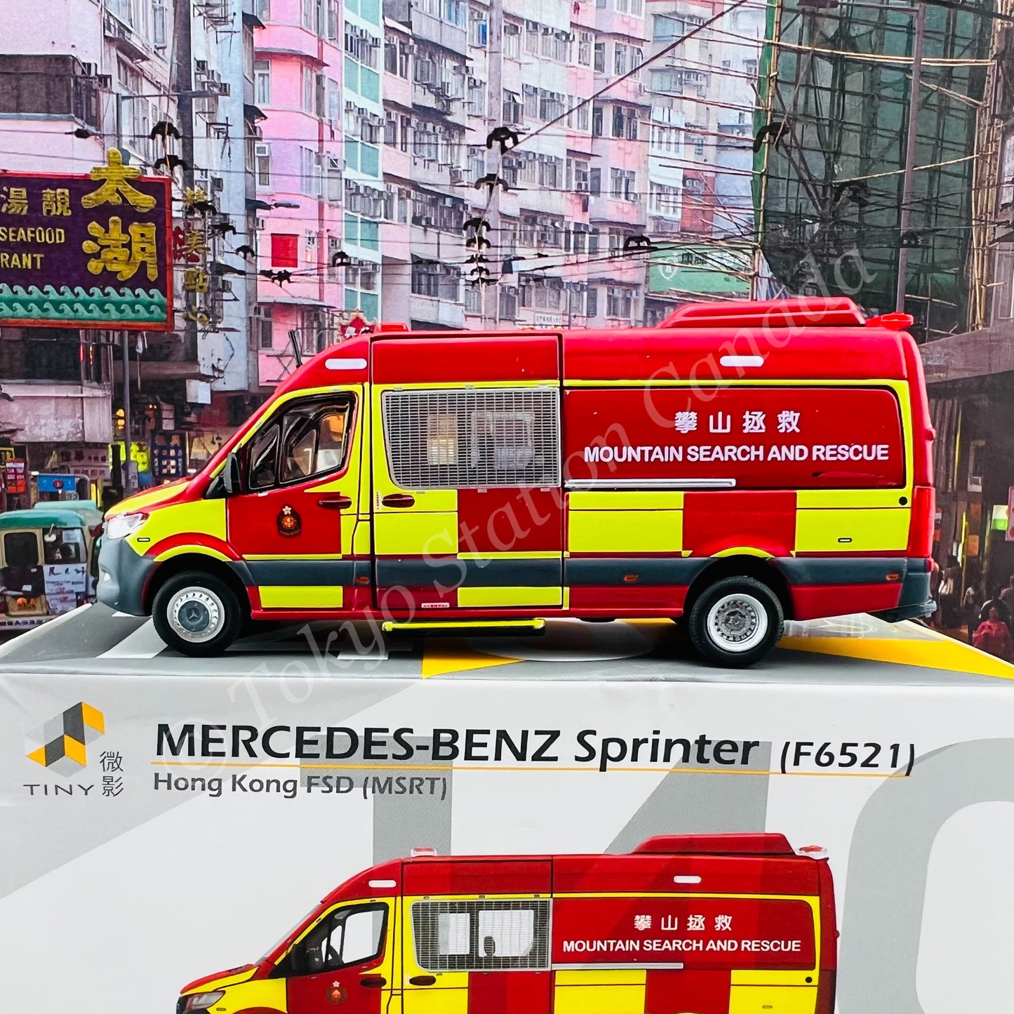 TINY 微影 140 MERCEDES-BENZ Sprinter Hong Kong FSD (MSRT) F6521 消防處攀山拯救 ATC65369