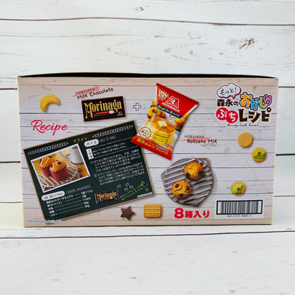 Re-ment Morinaga Sweets Recipe 2 Complete set of 8
