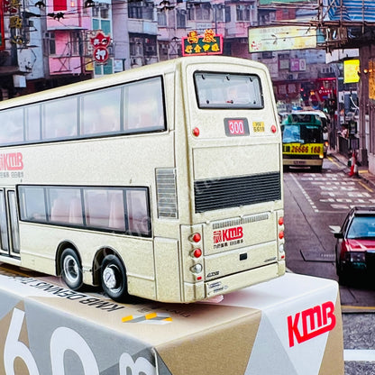 TINY 微影 09 KMB DENNIS Trident Alexander (Prince Edward 300 太子) (Scale 1/110) KMB2021075