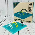 TINY 微影 Pg4 1/64 Traditional Climbing Frame (Card Stand) 彩虹橋 ATS64038