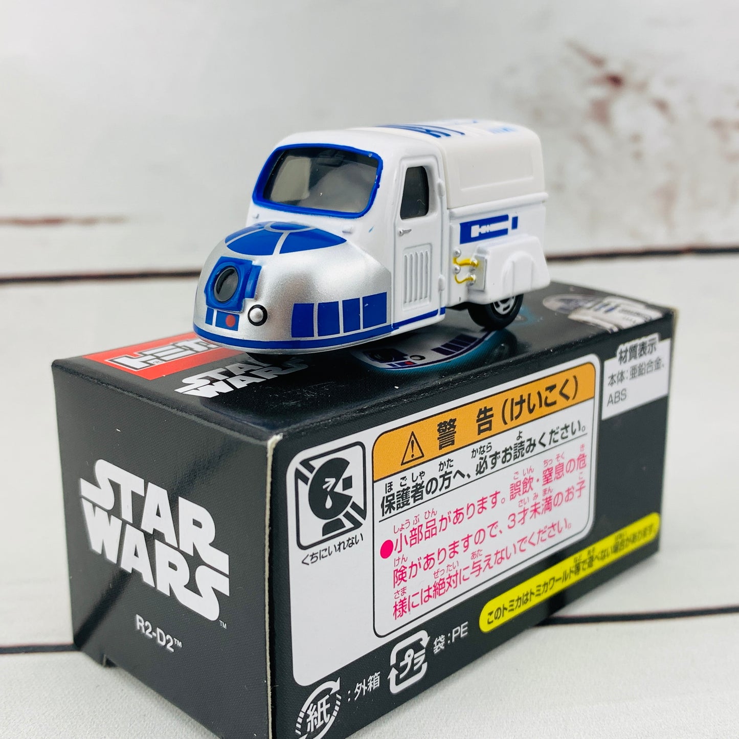 TOMICA STAR WARS STAR CARS SC-03 R2-D2