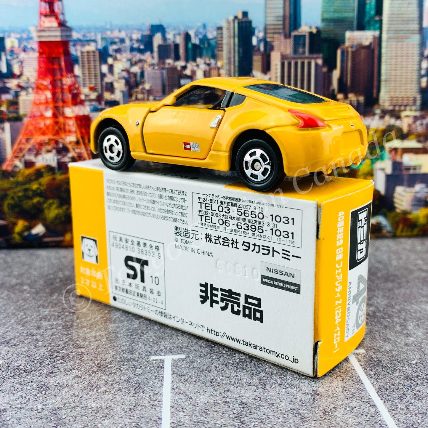 TOMICA 40TH ANNIVERSARY FAIRLADY Z (Z34 YELLOW)