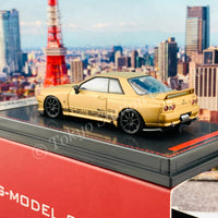 Ignition Model 1/64 TOP SECRET GT-R (VR32) Matte Gold IG2391