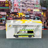 Tiny 微影 166 Mercedes-Benz Sprinter (SJ 23) Hong Kong St. John Ambulance ATC64623