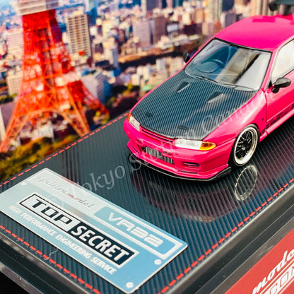 Ignition Model 1/64 TOP SECRET GT-R (VR32) Pink IG2393