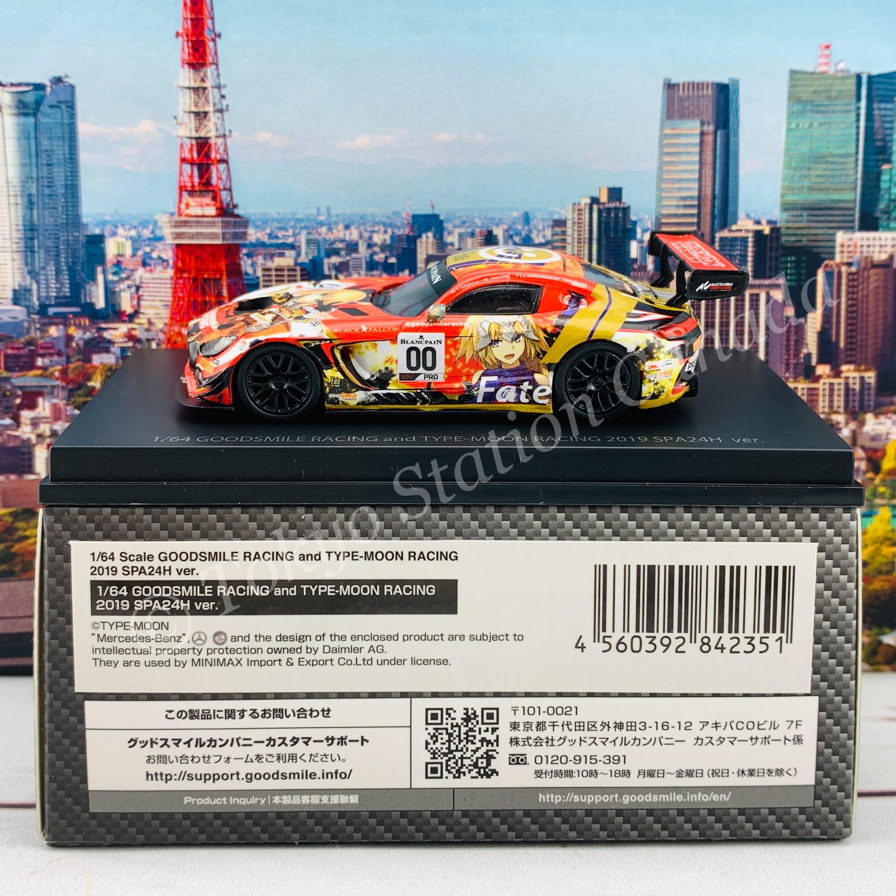 コミック・アニメ GOODSMILE RACING & TYPE-MOON RACING GOODSMILE 1/64 Racing and Type-Moon Racing 2019 SPA24H Ver