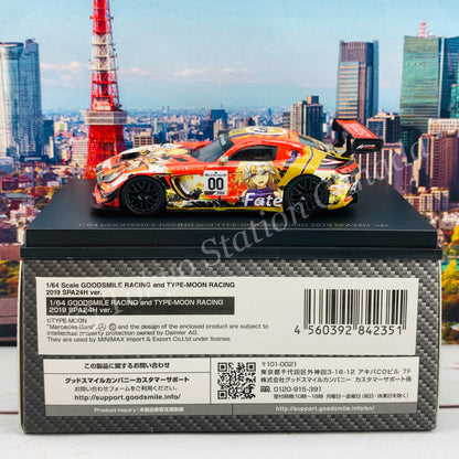 GOODSMILE 1/64 Racing and Type-Moon Racing 2019 SPA24H Ver. 4560392842351