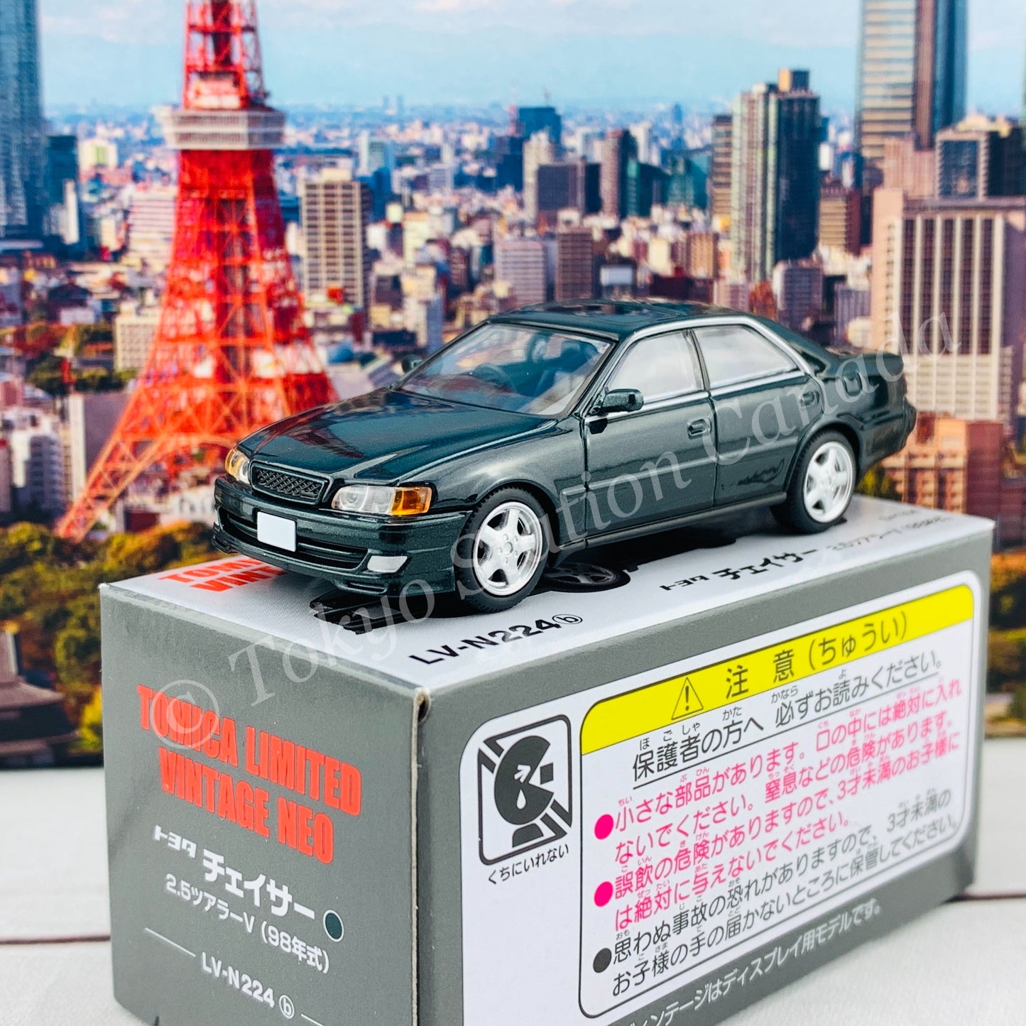 Tomytec Tomica Limited Vintage Neo 1/64 Toyota Chaser 2.5 Tourer V (Dark Green) LV-N224b