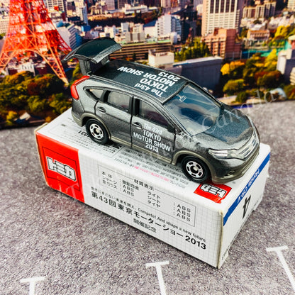TOMICA The 43rd TOKYO MOTOR SHOW 2013 No. 4 Honda CR-V 4904810496960