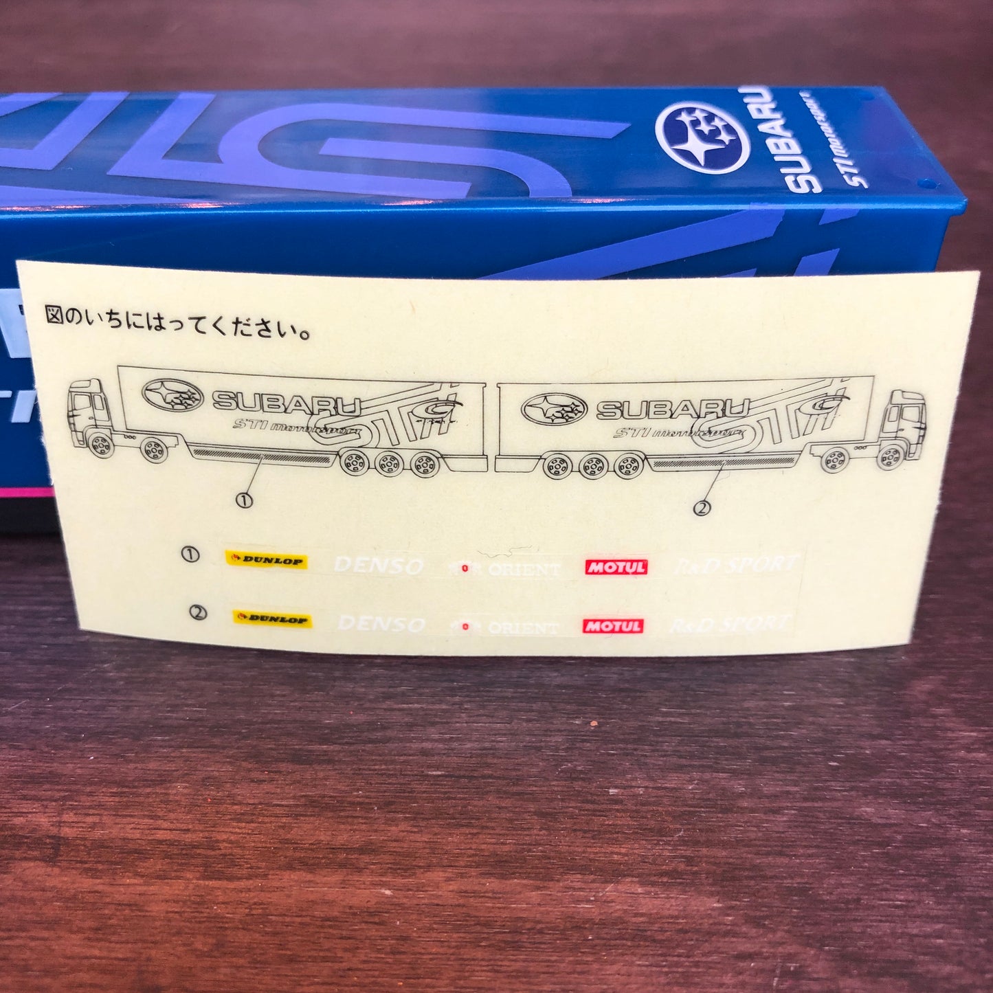 TOMICA x TOYSRUS Japan Subaru STI Motorsport Transporter