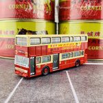 Tiny City Great Wall Brand Corned Beef Bus Show Special Edition 九巴利蘭珍寶 (平頂寶)「長城牌鹹牛肉」巴士 (堅尼地城 101) [展會限定]