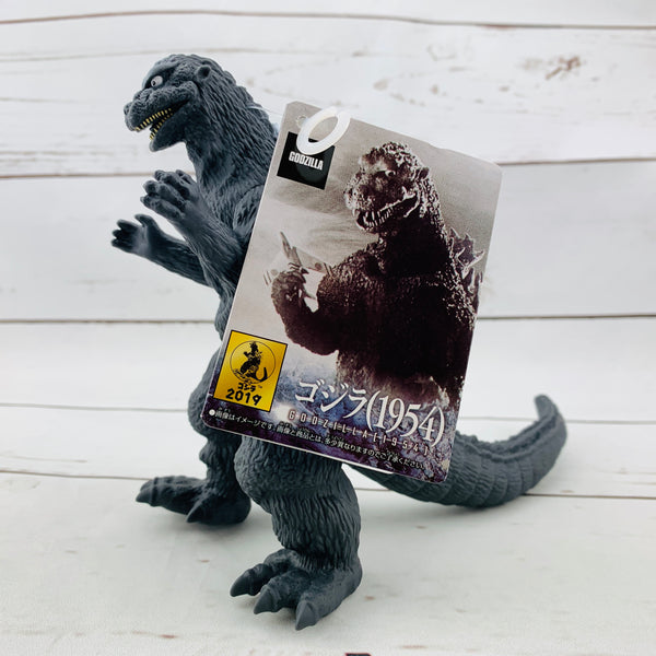 Godzilla Movie Monster Series Godzilla 1954