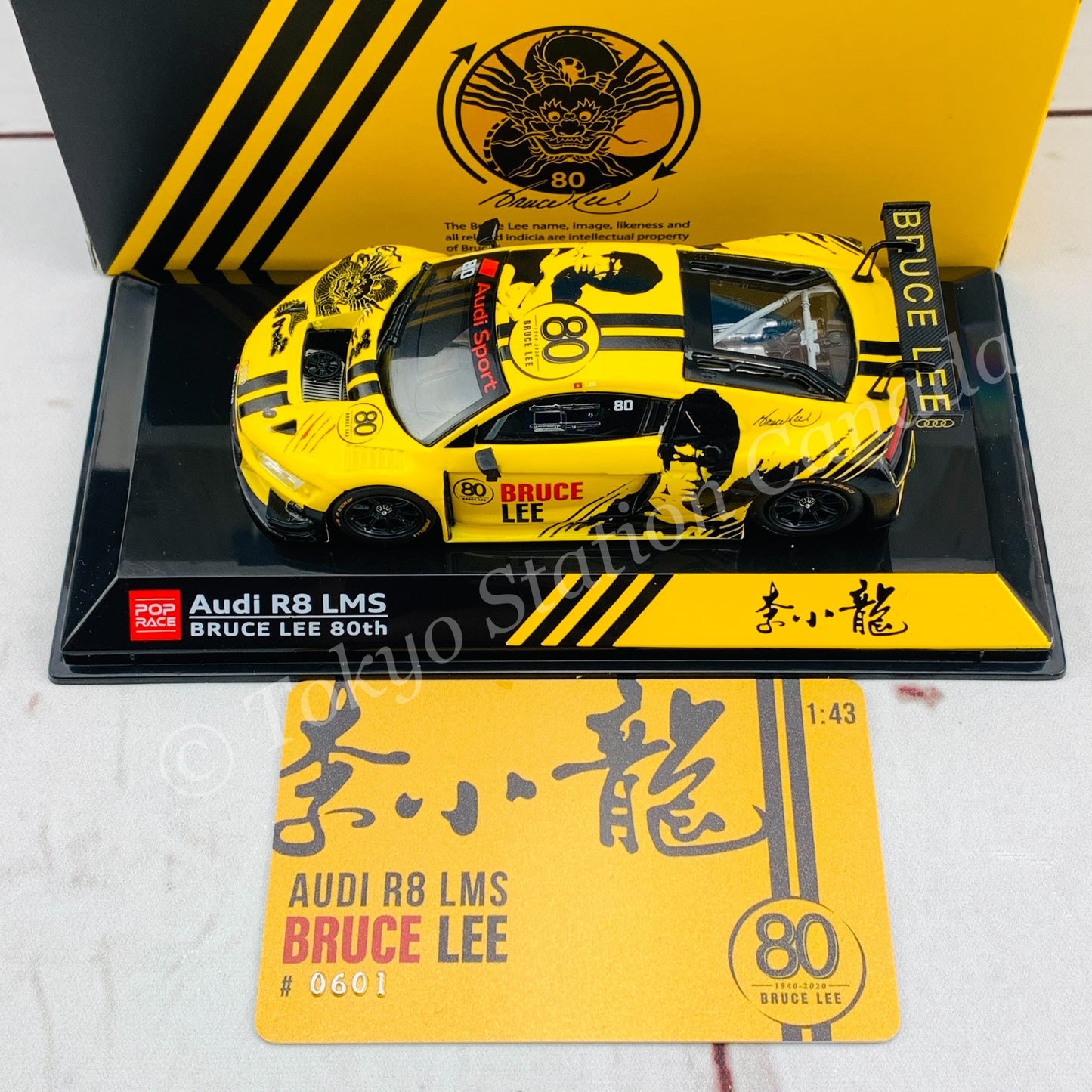POPRACE 1/43 Audi R8 LMS Bruce Lee 80TH PR43-R8LMS-BL80