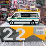 TINY 微影 22 MERCEDES-BENZ Sprinter FL Hong Kong Customs 香港機場海關執勤車 ATC64791