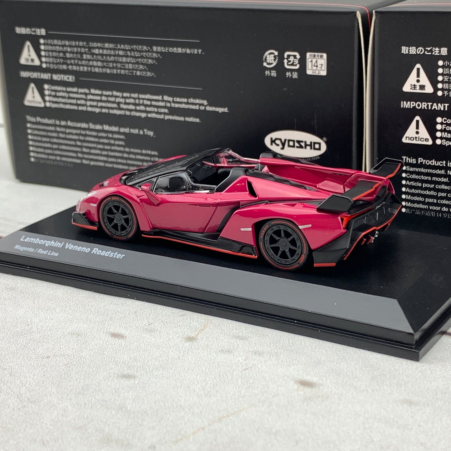 KYOSHO 1/64 Lamborghini Veneno Roadster Magenta/Red Line KS07040A3