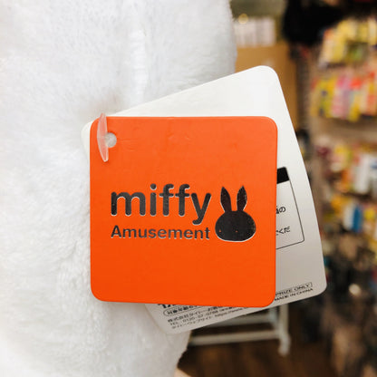 miffy Plush Toy 40cm x 23cm