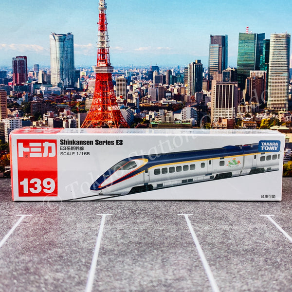 TOMICA 139 Shinkansen Series E3