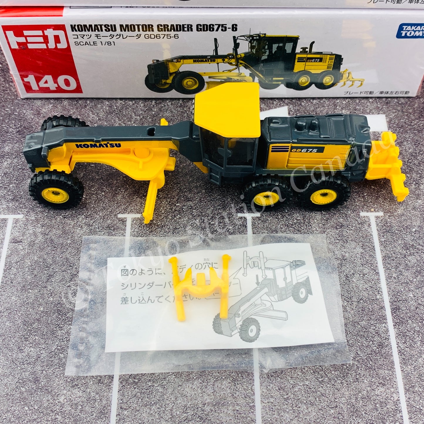 TOMICA 140 KOMATSU Motor Grader GD675-6