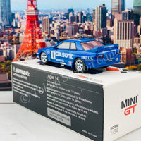 MINI GT 1/64 Nissan Skyline GTR R32 Gr. A #1  Calsonic 1991 Japan Touringcar Championship RHD MGT00166-R