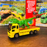 Tomica Dinosaur Transporter Set