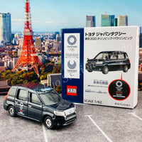 Tomica x Tokyo 2020 Olympics Toyota Japan Taxi (Limited Qty)