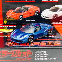 TOMICA Ferrari Set