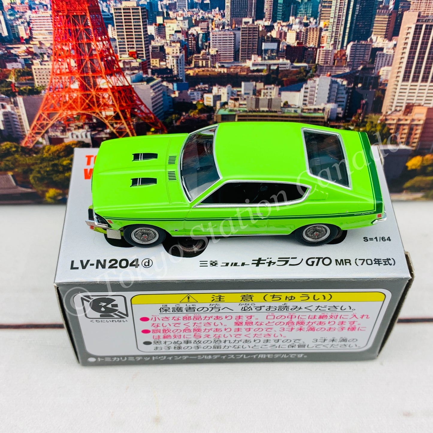 Tomytec Tomica Limited Vintage Neo 1/64 Mitsubishi Colt Galant GTO MR 1970 (Yellow Green) LV-N204d
