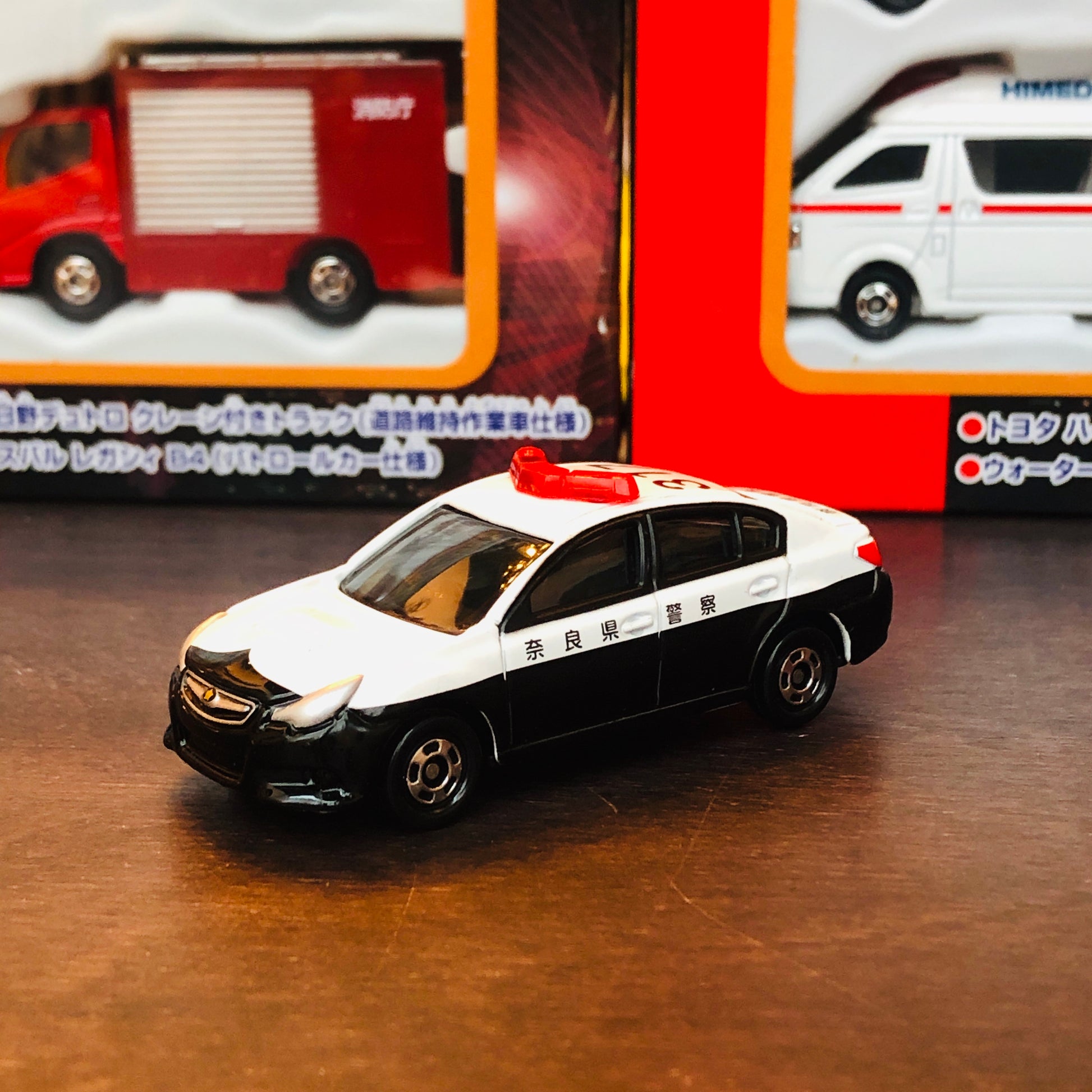 Tomica Emergency Vehicles Set 5
